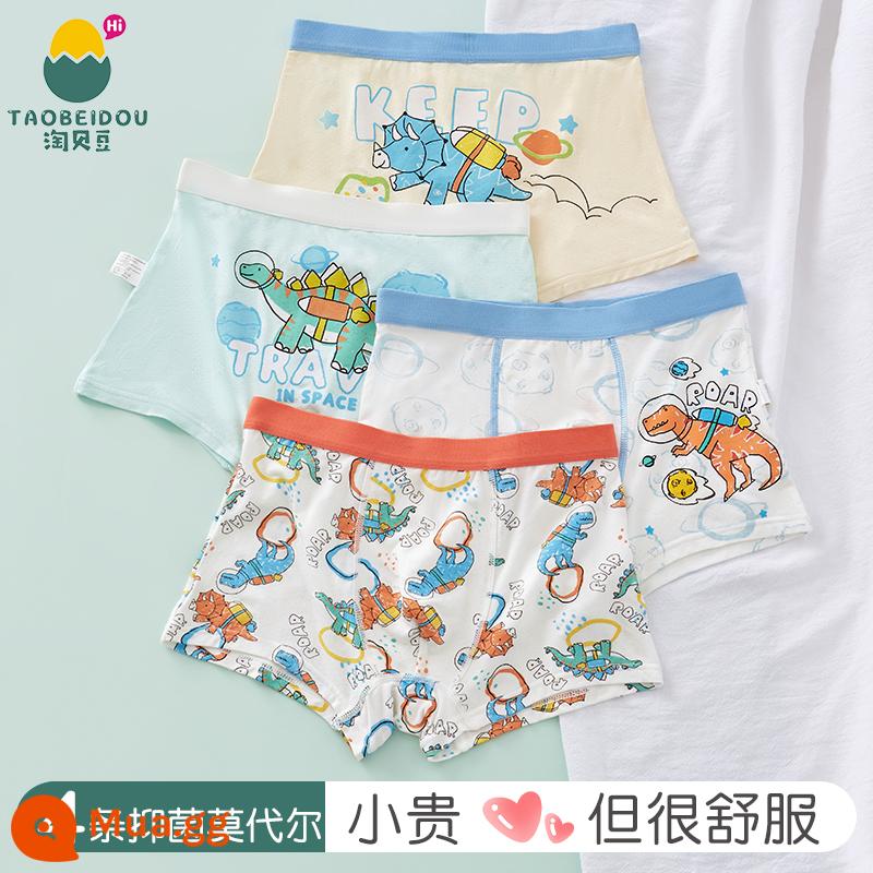 Quần lót cotton trẻ em bé trai boxer modal cotton 100% băng lụa vuông mùa hè quần short mỏng cho bé trai - 462[Gói 4 kiểu kháng khuẩn Modal]