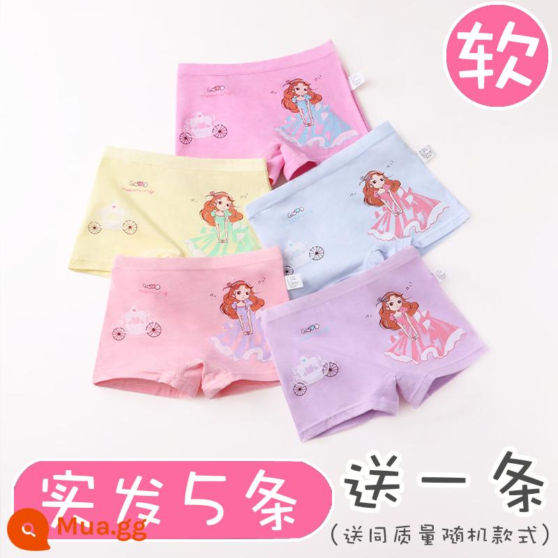 Quần lót trẻ em bé gái boxer cotton nguyên chất 100% cotton bốn góc cho bé trung niên và bé gái quần đùi mỏng mùa hè - 632 (1 vật phẩm ngẫu nhiên sẽ được gửi, 5 vật phẩm sẽ được gửi)