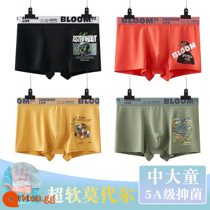 Thiếu niên trung và lớn trẻ em quần lót boxer quần lót trẻ em cậu bé mập cộng mỡ cộng cotton nguyên chất lụa băng phương thức - 583+587 (4 dải kháng khuẩn modal)