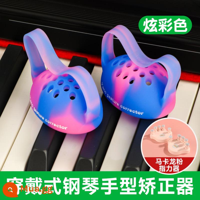 Đàn Piano Tay Sửa Tay Luyện Ngón Tay Bóng Trẻ Em Chống Sụp Đổ Cổ Tay Thực Hành Hiện Vật Phụ Trợ Cầm Bóng Gấp Ngón Tay - Thiết bị rèn luyện sức mạnh ngón tay đầy màu sắc +