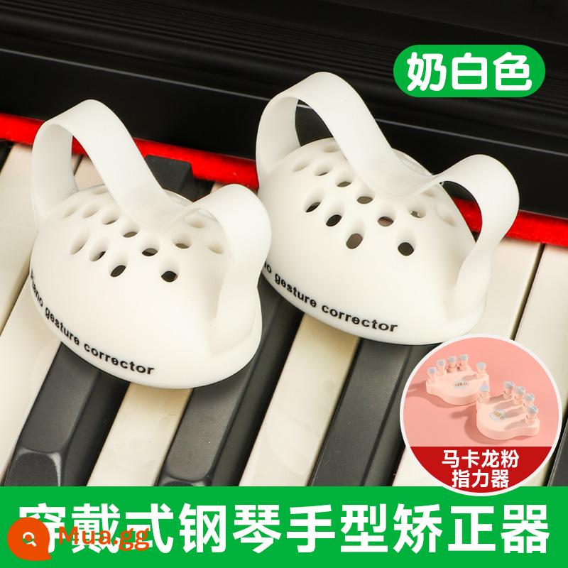 Đàn Piano Tay Sửa Tay Luyện Ngón Tay Bóng Trẻ Em Chống Sụp Đổ Cổ Tay Thực Hành Hiện Vật Phụ Trợ Cầm Bóng Gấp Ngón Tay - Sữa trắng + thiết bị rèn luyện ngón tay