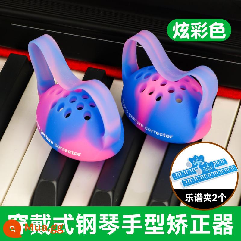 Đàn Piano Tay Sửa Tay Luyện Ngón Tay Bóng Trẻ Em Chống Sụp Đổ Cổ Tay Thực Hành Hiện Vật Phụ Trợ Cầm Bóng Gấp Ngón Tay - Màu sắc rực rỡ + giá đỡ bản nhạc (2 cái)