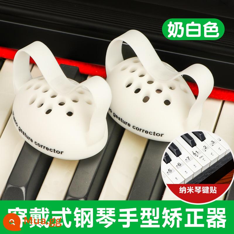 Đàn Piano Tay Sửa Tay Luyện Ngón Tay Bóng Trẻ Em Chống Sụp Đổ Cổ Tay Thực Hành Hiện Vật Phụ Trợ Cầm Bóng Gấp Ngón Tay - Màu trắng sữa + miếng dán chìa khóa