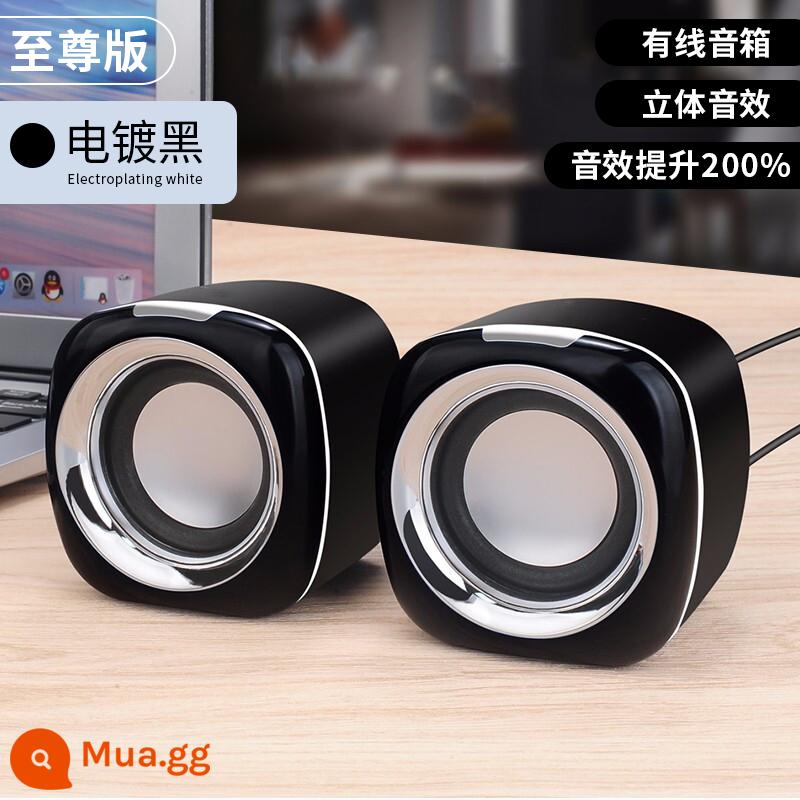 Bluetooth máy tính âm thanh máy tính để bàn tại nhà có dây loa nhỏ để bàn mini loa siêu trầm máy tính xách tay loa đa phương tiện - [Phiên bản Extreme Connected·Đen] Loa kép★Hiệu ứng âm thanh được cải thiện 200%★Âm thanh nổi