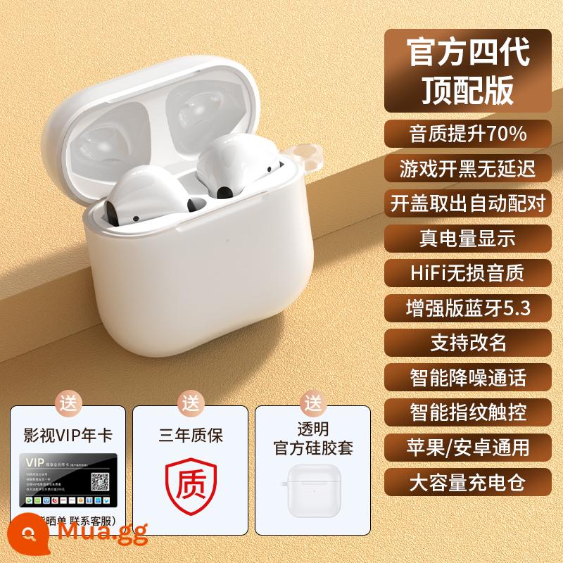 Tai nghe bluetooth true wireless chính hãng chính hãng phù hợp với Apple 13pro cửa hàng flagship chính thức dành riêng cho iphone12/11 - Phiên bản hàng đầu [đi kèm vỏ trong suốt màu trắng + âm thanh nổi HiFi + giảm tiếng ồn thông minh + bảo hành ba năm]