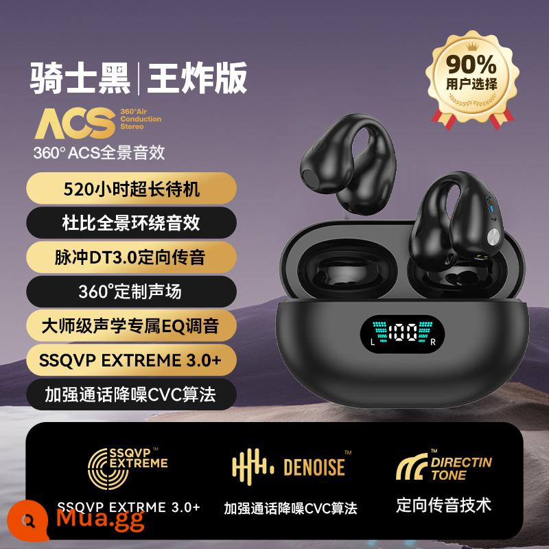 Tai nghe bluetooth thể thao dẫn xương không dây chạy clip-on-ear không in-ear cao cấp mẫu mới 2023 thích hợp cho Xiaomi - Knight Black [King Fried Edition] Màn hình kỹ thuật số thông minh LED/ba công suất thực/360° không rò rỉ âm thanh+Hiệu ứng âm thanh Histen