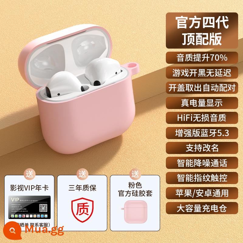 Tai nghe bluetooth true wireless chính hãng chính hãng phù hợp với Apple 13pro cửa hàng flagship chính thức dành riêng cho iphone12/11 - Phiên bản hàng đầu [hộp màu hồng miễn phí + âm thanh nổi HiFi + giảm tiếng ồn thông minh + bảo hành ba năm]