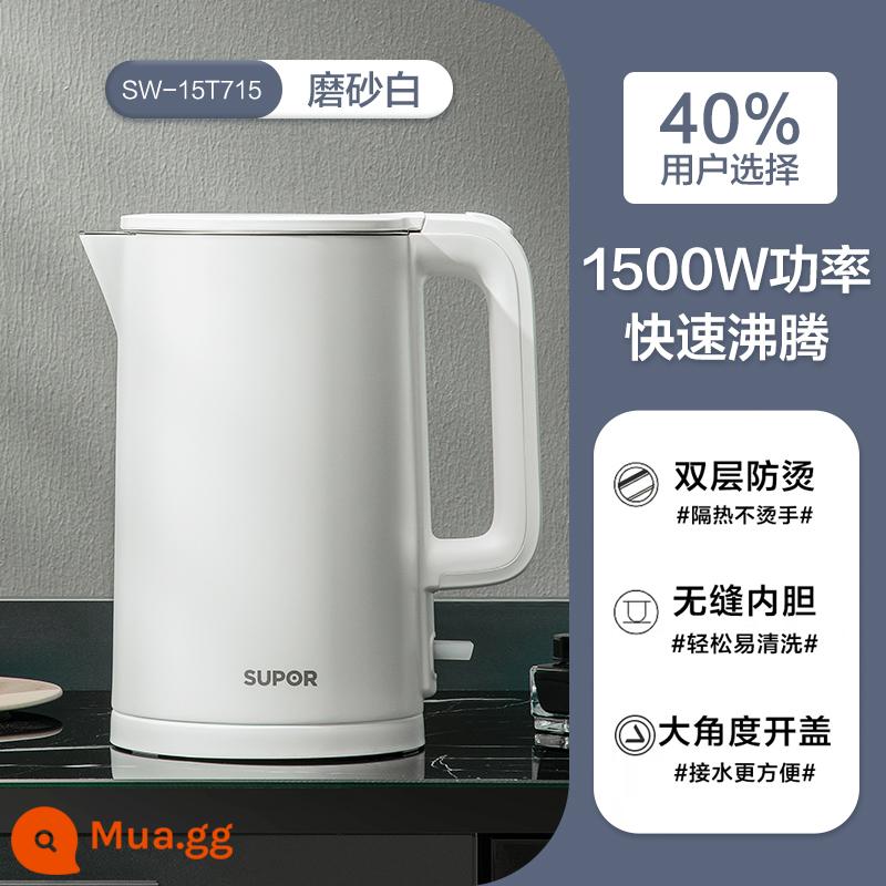 Ấm siêu tốc Supor gia dụng điện cách nhiệt hoàn toàn tự động 1 ấm đun nước sôi bằng thép không gỉ 304 - Trắng