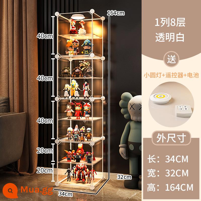 Tủ trưng bày mô hình Lego trang trí nhà cửa lưu trữ kính giả acrylic hộp đồ chơi khối xây dựng mô hình trong suốt tủ - 1 hàng 8 lớp [tổng thể có độ trong suốt cao] ❤ Tặng kèm bộ đèn điều khiển từ xa (bao gồm pin)