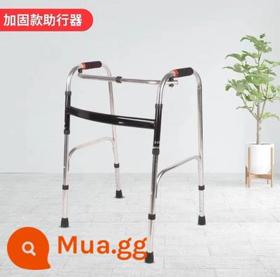 Máy hỗ trợ đi bộ cho người khuyết tật, khung tập đi cho người già, khung hỗ trợ đi bộ, ghế nạng 4 chân, khung tựa tay cho người già - Mô hình gấp được gia cố bằng thép không gỉ dày gấp đôi