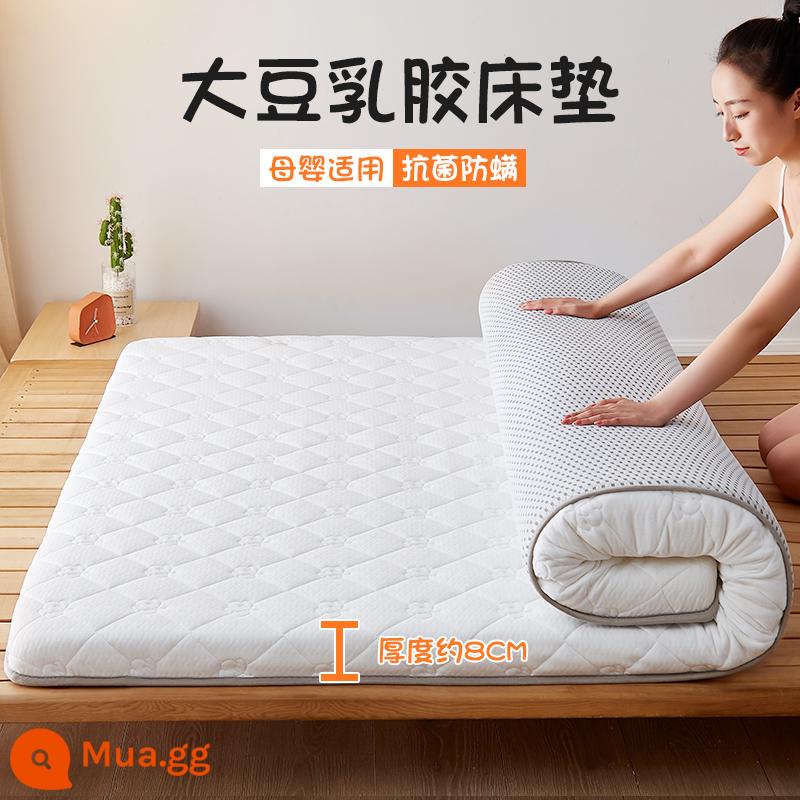 Nệm cao su đậu nành đệm hộ gia đình đệm lót 1.58 ký túc xá người độc thân cho thuê đặc biệt dày chiếu cứng thảm - (Độ dày: khoảng 8cm) Camellia White [độ mềm và độ cứng vừa phải | đảm bảo thu gọn] Tỷ lệ kháng khuẩn loại A 99%