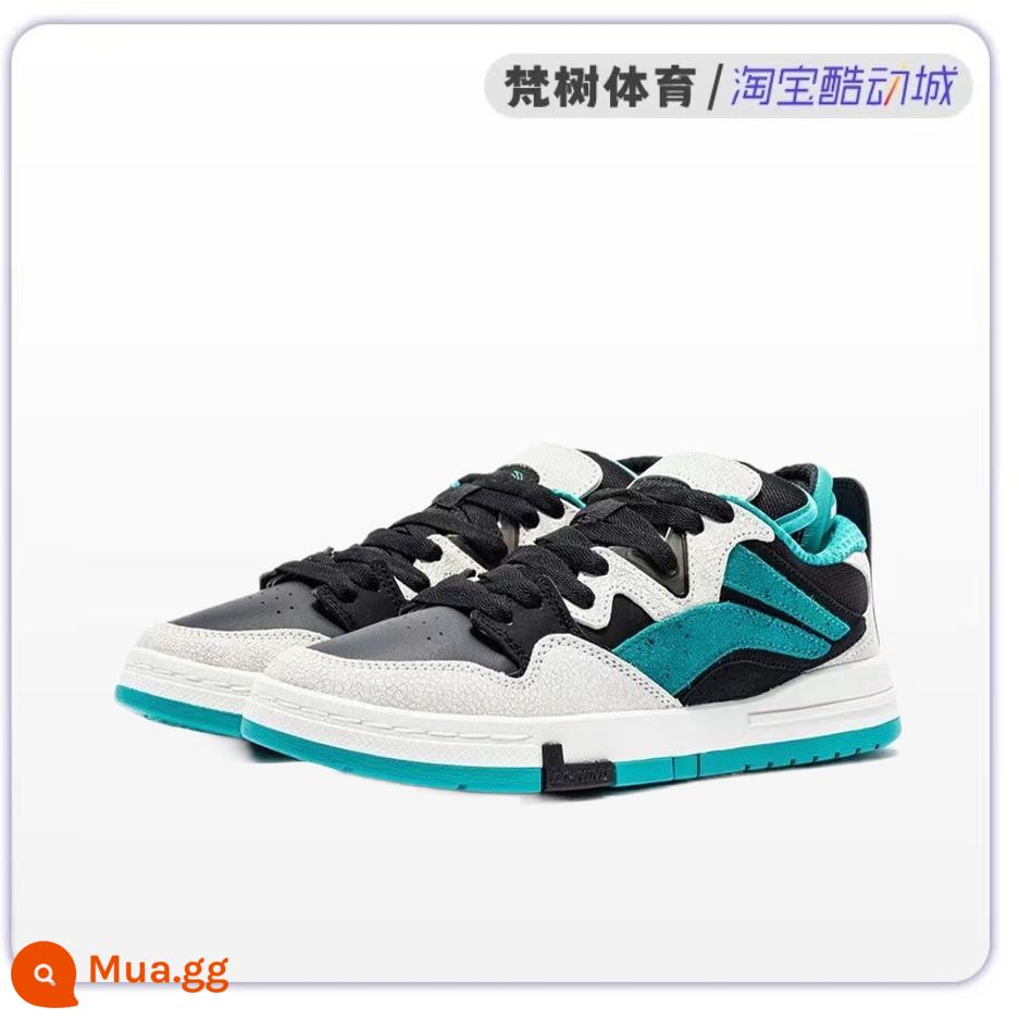 Li Ning Weiwu PRO series mới màu trắng đế cao su thô cổ thấp giày thể thao thông thường cho nam và nữ AETR005-1 - Kho AECR044-1Z hỗ trợ nhận diện, không đụng hàng giả