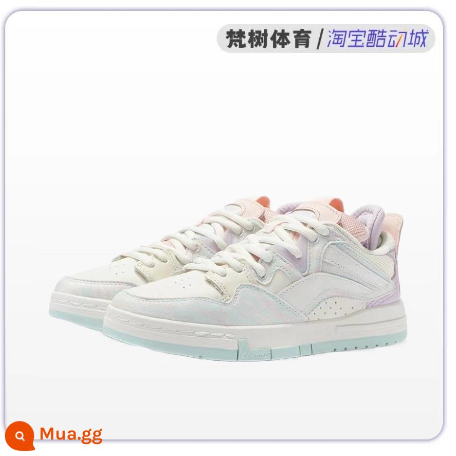 Li Ning Weiwu PRO series mới màu trắng đế cao su thô cổ thấp giày thể thao thông thường cho nam và nữ AETR005-1 - Kho AECS002-3Z hỗ trợ nhận dạng, không đụng hàng giả