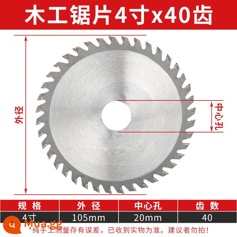 Mới Lưỡi Cưa Máy Mài Góc Lưỡi Cắt Hợp Kim Máy Cắt 5 Inch Máy Mài 4 Inch Gỗ Đặc Biệt Máy Mài Góc - [Cấp độ trang trí]4X40T