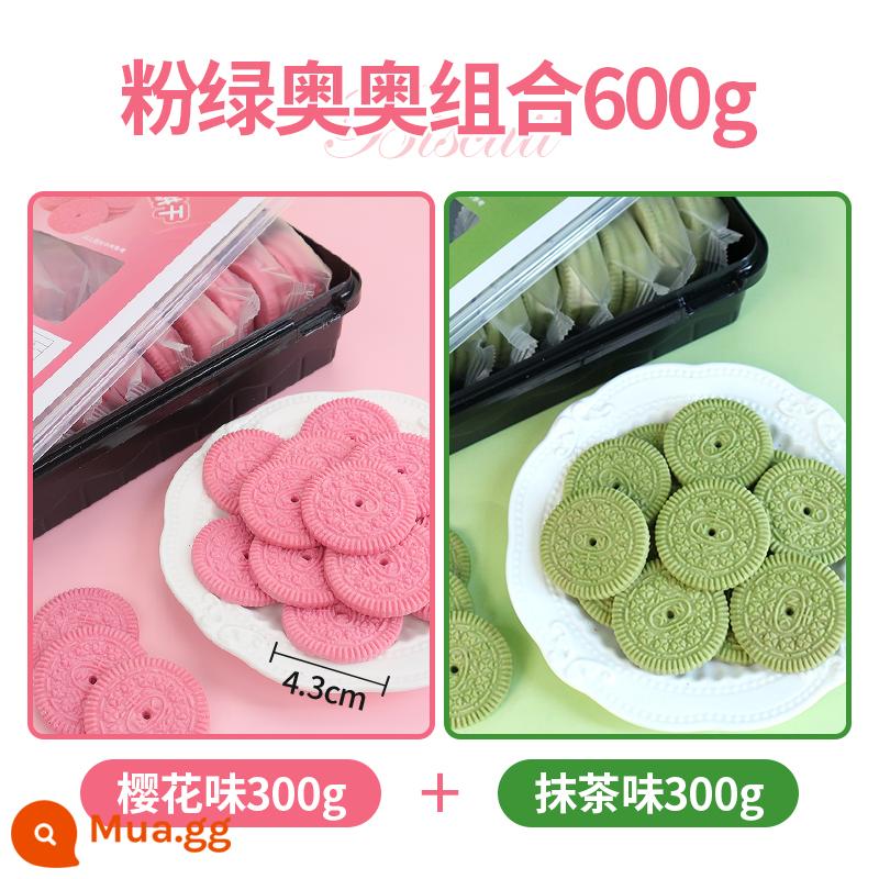 Que bánh quy phủ sô cô la Trang trí bánh dâu Bánh quy ngón tay nghiền món tráng miệng Trang trí nướng Kem plug-in - Peacock Blue Sakura+Matcha 600g