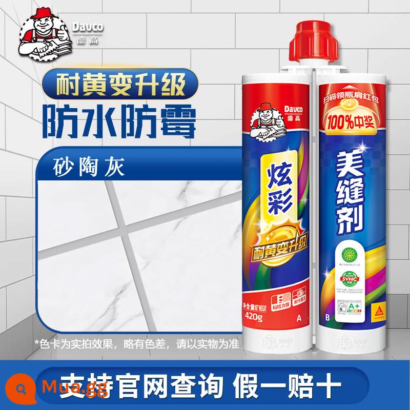 Degaomei đường may đại lý gạch lát sàn đặc biệt trỏ khớp keo làm đẹp đường may keo hộ gia đình top 10 thương hiệu chính thức hàng đầu cửa hàng - Gốm cát màu mới xám-[Nếu lấy 4 nhóm, bạn sẽ được tặng dụng cụ]