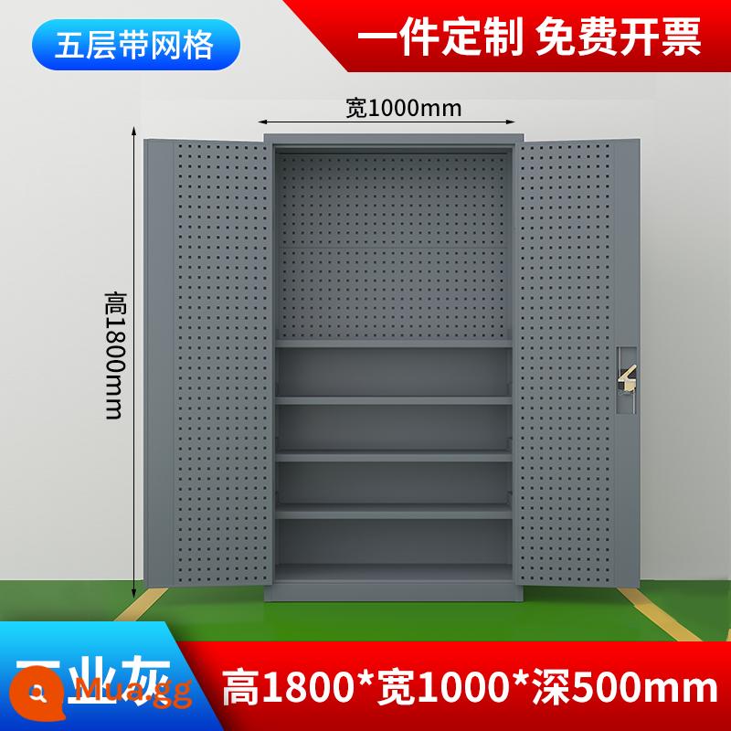 Bảo trì xưởng tủ công cụ phần cứng hạng nặng với ngăn kéo đai sắt hai cửa sửa chữa ô tô tủ khóa đa chức năng - Cửa đi qua có tấm treo dạng lưới (xám công nghiệp) phiên bản dày