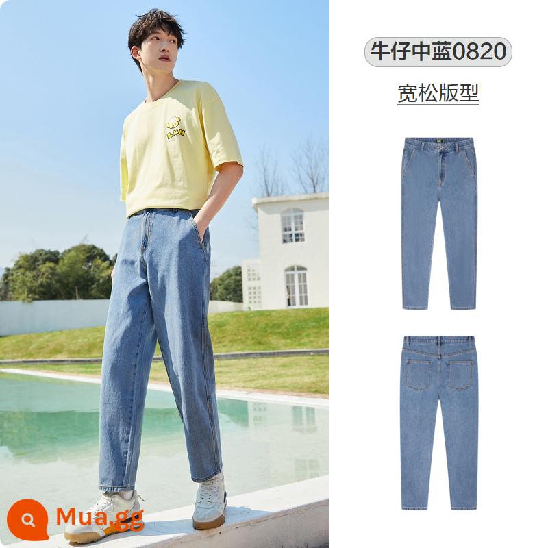 Semir jeans nam ba lớp mùa xuân và mùa thu 2022 phong cách retro mới Hồng Kông quần bé trai ống rộng ống rộng quần ống thẳng - Denim xanh vừa 0820