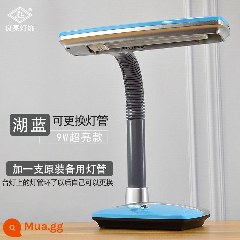 Liangliang Đèn LED Ống Đèn Bàn Ánh Sáng Trắng Siêu Sáng Hội Thảo Bàn Làm Việc Phát Hiện Đèn Bàn Cổ Cắm Đèn Có Thể Thay Thế - Đèn dự phòng Lake blue plus