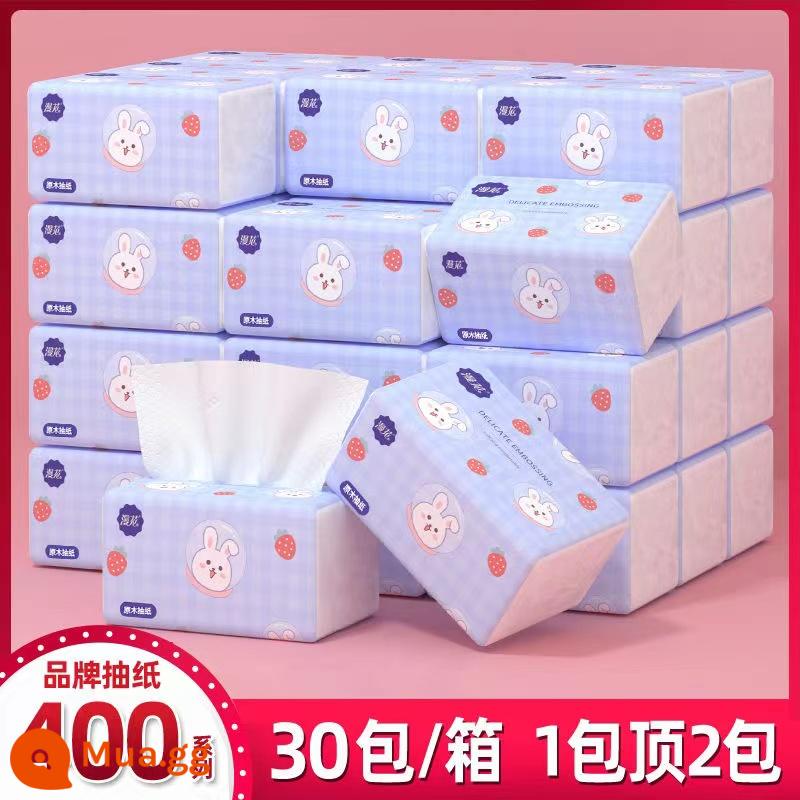 30 gói giấy vệ sinh Manhua 400 series gói lớn full box giấy vệ sinh khăn giấy khăn ăn gia đình khăn mặt em bé giá phải chăng - Gói a