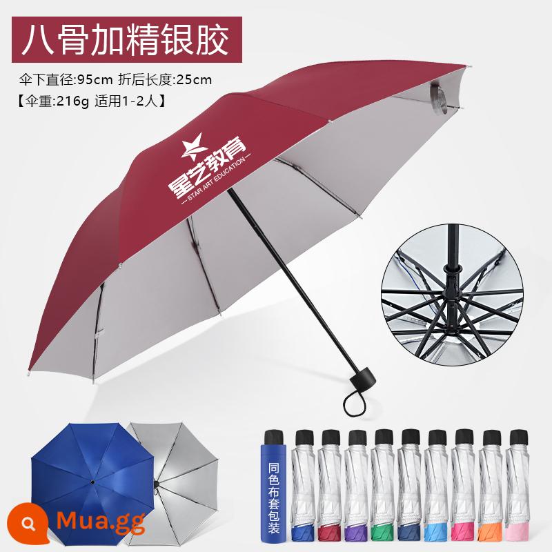 Tùy chỉnh ô có thể được in hoạt động hàng loạt Logo Gửi hộp đựng Parasol Quà tặng Quà tặng Quà tặng Tự động Quảng cáo Tùy chỉnh ô - 50 miếng keo bạc 8 xương và xương mịn, 9,8 nhân dân tệ bao gồm cả in ấn