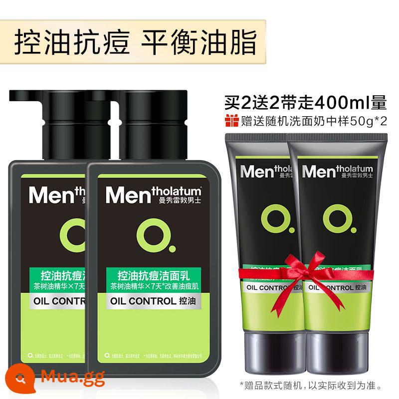 Mentholatum Sữa Rửa Mặt Nam Đặc Biệt Kiểm Soát Dầu Trị Mụn Sữa Rửa Mặt Dầu Trị Mụn Đầu Đen Flagship Store Chính Hãng - gói đôi