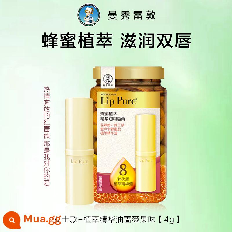 Mentholatum Son Dưỡng Môi Nam Dưỡng Ẩm Dưỡng Ẩm Dưỡng Ẩm Chính Hãng Flagship Store Chính Hãng Chống Nứt Nứt Và Bong Tróc Da Chết - 4ml