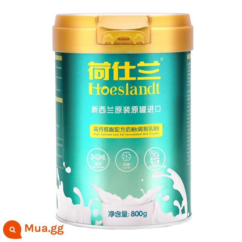 Sữa bột Holland hàm lượng canxi cao sắt cao đạm 800g ít béo dành cho nữ học sinh trung niên và người lớn tuổi nhập khẩu từ New Zealand - [Sữa bột ít béo nhập khẩu 800g] (kèm thìa đong sữa)