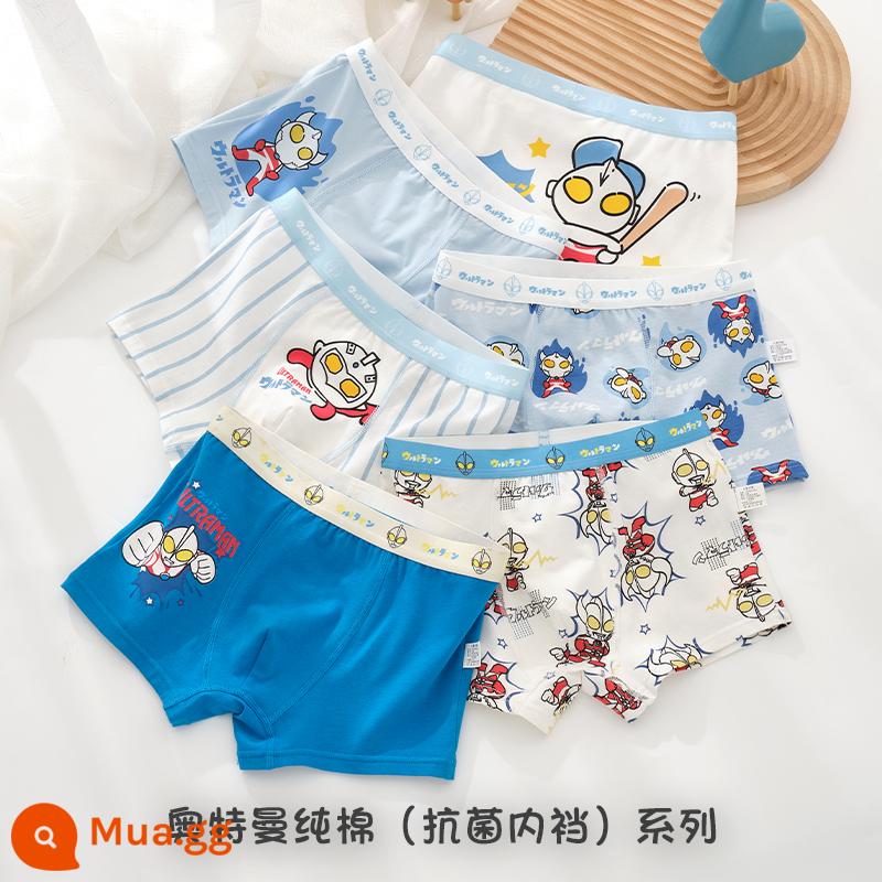 Quần lót trẻ em Ultraman bé trai cotton nguyên chất góc phẳng bé trai quần đùi trẻ em lớn trẻ em thanh niên 100% - 938+9021 (Bông nguyên chất Ultraman 6 gói)