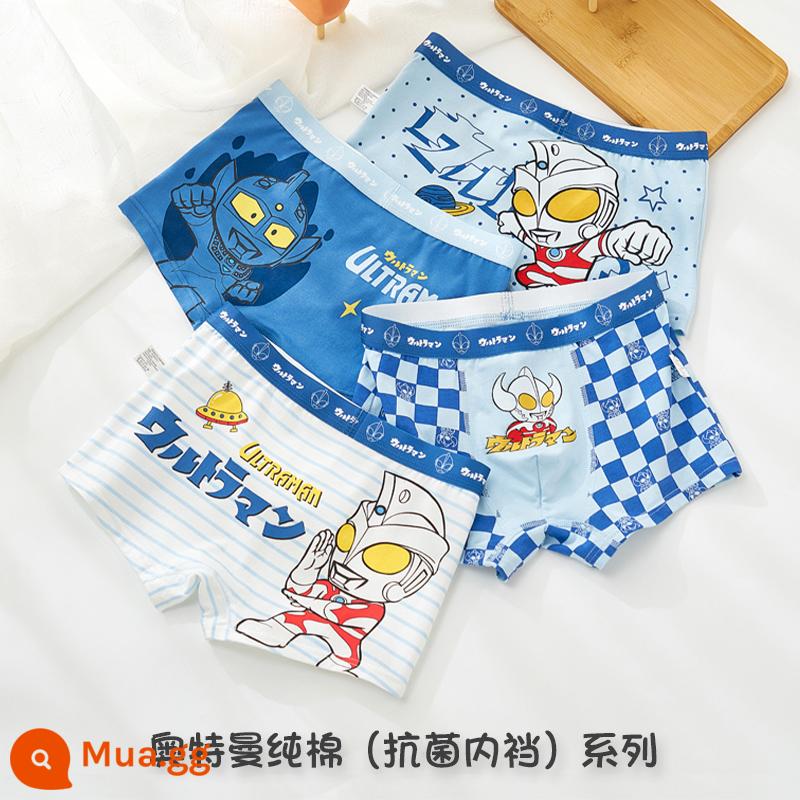 Quần lót trẻ em Ultraman bé trai cotton nguyên chất góc phẳng bé trai quần đùi trẻ em lớn trẻ em thanh niên 100% - 960 (Bông nguyên chất Ultraman 4 gói)