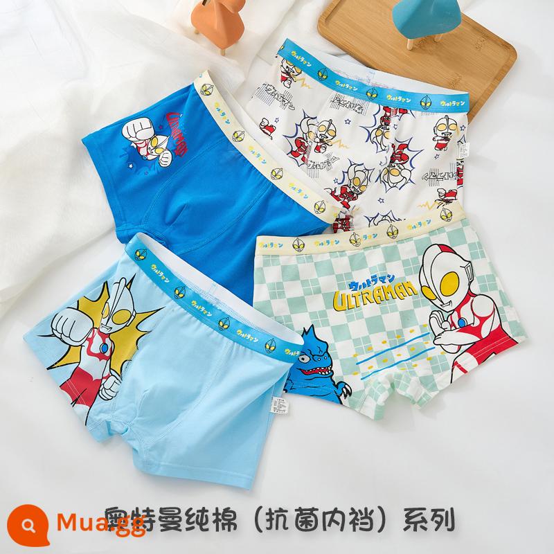 Quần lót nam Ultraman 100% cotton quần lót boxer trẻ em cotton nguyên chất quần lót an toàn cho bé trai - 938+940 (Bộ 4 bông nguyên chất Ultraman)