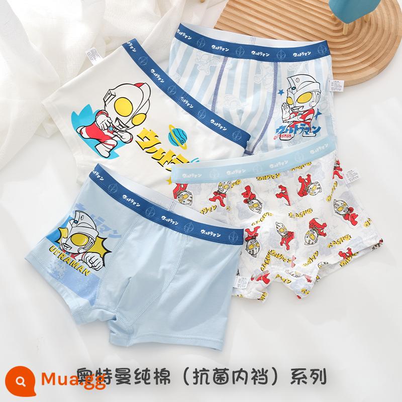 Quần lót nam Ultraman 100% cotton quần lót boxer trẻ em cotton nguyên chất quần lót an toàn cho bé trai - 9020+9026 (Bông nguyên chất Ultraman 4 gói)