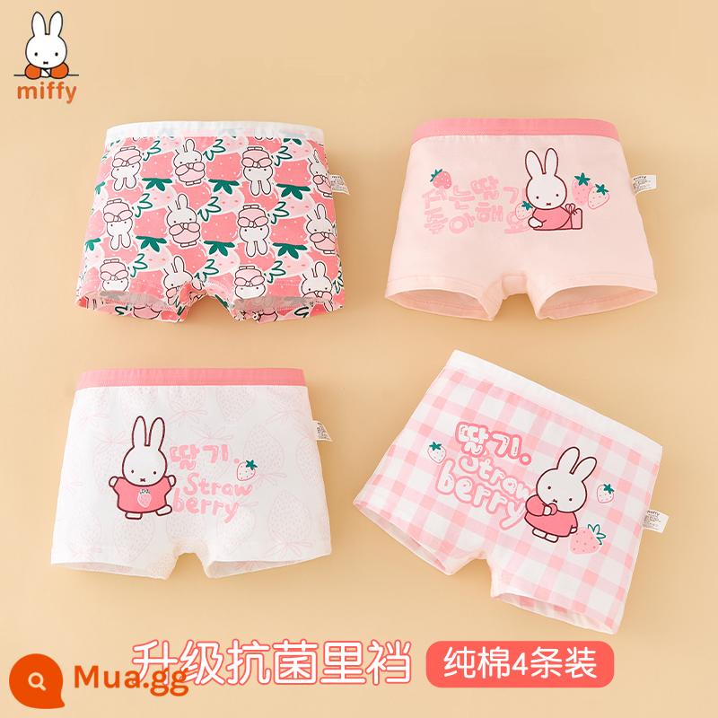 Quần lót trẻ em bé gái cotton boxer bé gái tam giác vuông quần đùi cotton bé gái bé gái quần lót 100% - Kiểu hộp Miffy 782 (cotton nguyên chất kháng khuẩn 4 miếng)