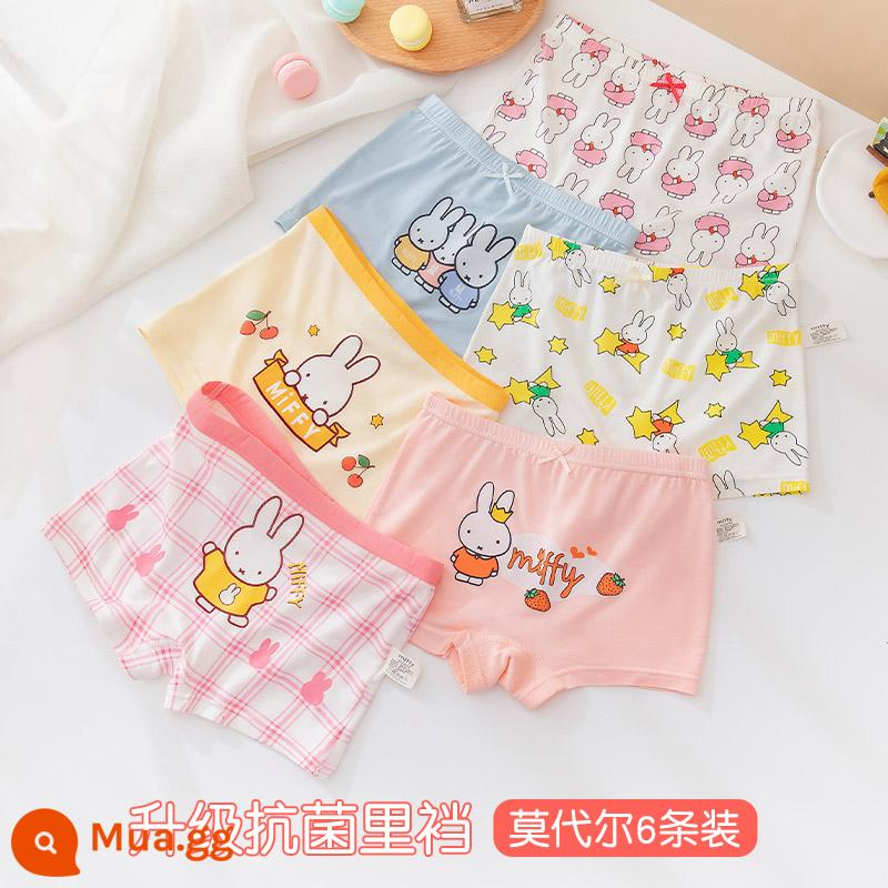 Quần lót trẻ em bé gái cotton boxer bé gái tam giác vuông quần đùi cotton bé gái bé gái quần lót 100% - Miffy 512+537 (6 gói kháng khuẩn modal)