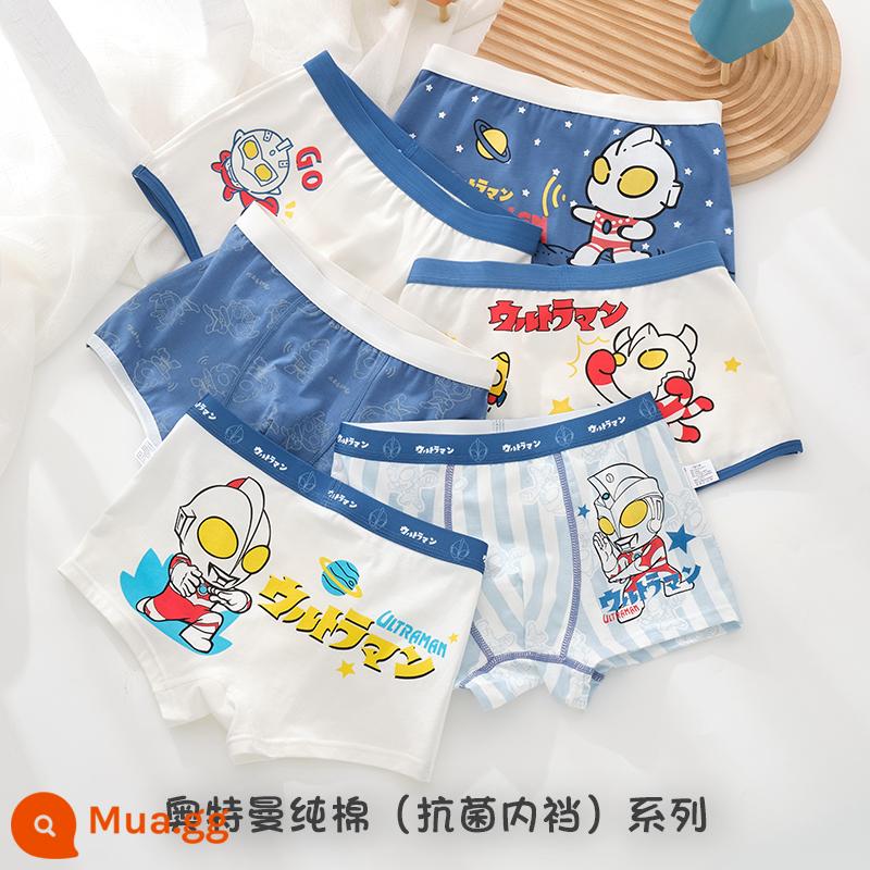 Quần lót nam Ultraman 100% cotton quần lót boxer trẻ em cotton nguyên chất quần lót an toàn cho bé trai - 961+9026 (Bông nguyên chất Ultraman 6 gói)