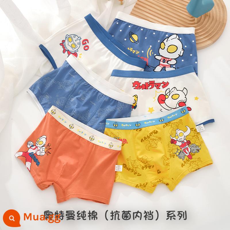 Quần lót nam Ultraman 100% cotton quần lót boxer trẻ em cotton nguyên chất quần lót an toàn cho bé trai - 939+961 (Bông nguyên chất Ultraman 6 gói)