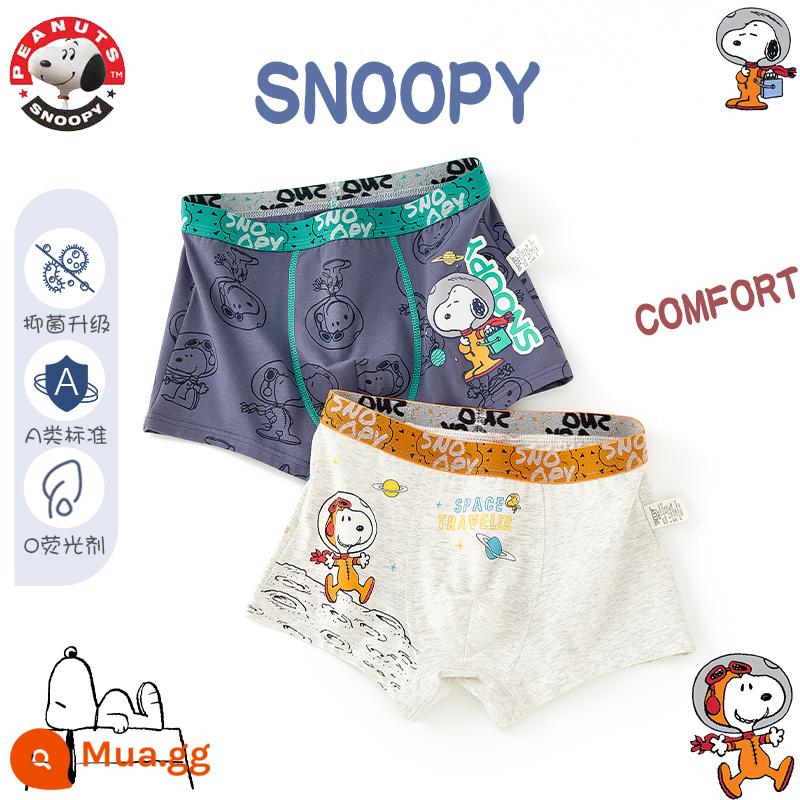 Quần lót trẻ em Snoopy bé trai cotton nguyên chất góc phẳng quần đùi bé trai mùa hè trẻ em 100% - S1006 (Snoopy cotton kháng khuẩn nguyên chất 2 gói)