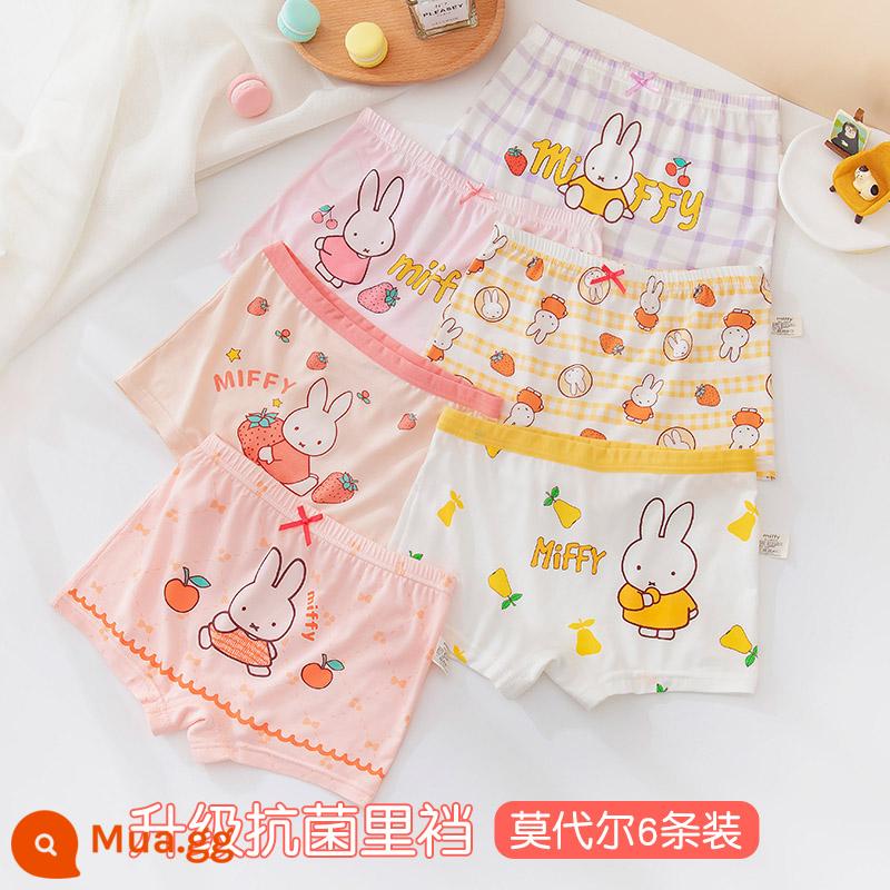 Quần lót trẻ em bé gái cotton boxer bé gái tam giác vuông quần đùi cotton bé gái bé gái quần lót 100% - Miffy 527+536 (6 gói kháng khuẩn modal)