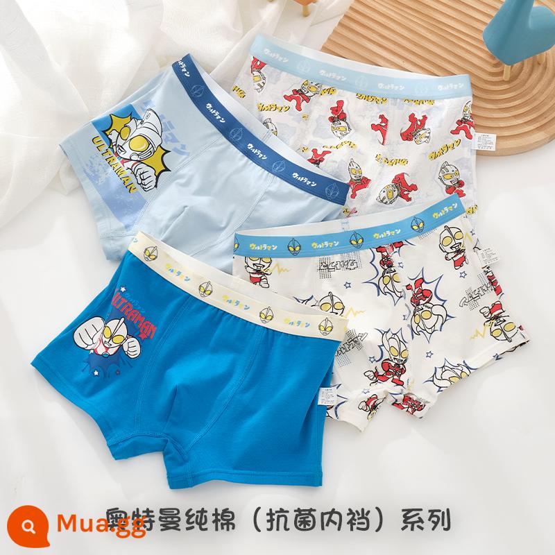 Quần lót trẻ em Ultraman bé trai cotton nguyên chất góc phẳng bé trai quần đùi trẻ em lớn trẻ em thanh niên 100% - 938+9020 (Bộ 4 bông nguyên chất Ultraman)