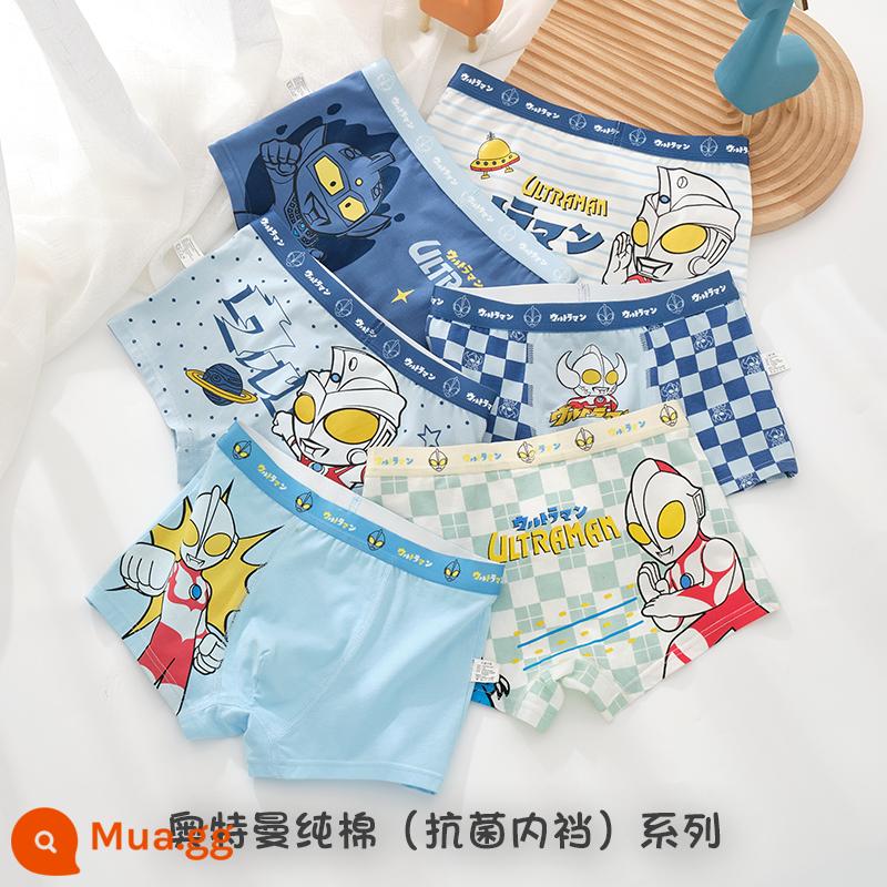 Quần lót nam Ultraman 100% cotton quần lót boxer trẻ em cotton nguyên chất quần lót an toàn cho bé trai - 940+960 (Bông nguyên chất Ultraman 6 gói)