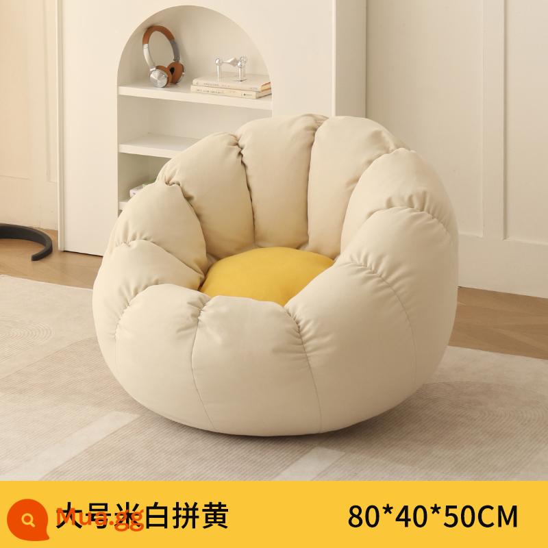 Ghế sofa lười có thể nằm và ngủ trên phòng ngủ tại nhà internet người nổi tiếng ban công ghế phòng chờ giải trí phòng ngủ túi đậu ghế sofa nhỏ - (Trắng nhạt vàng) Ghế đơn nhung bông tuyết cỡ lớn