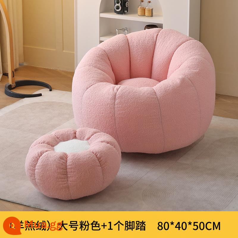 Ghế sofa lười có thể nằm và ngủ trên phòng ngủ tại nhà internet người nổi tiếng ban công ghế phòng chờ giải trí phòng ngủ túi đậu ghế sofa nhỏ - (hồng) ghế đơn - cỡ lớn + chỗ để chân - sherpa