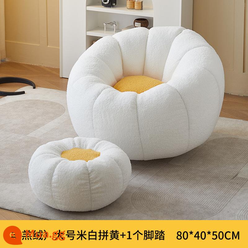 Ghế sofa lười có thể nằm và ngủ trên phòng ngủ tại nhà internet người nổi tiếng ban công ghế phòng chờ giải trí phòng ngủ túi đậu ghế sofa nhỏ - (Trắng nhạt vàng) Ghế đơn - cỡ lớn + gác chân - lông cừu