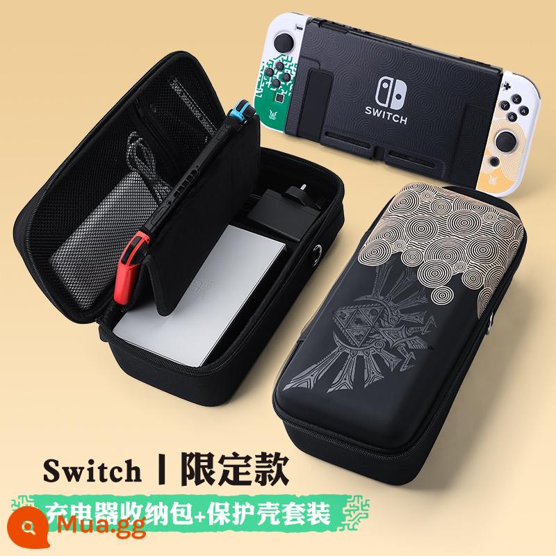 Túi lưu trữ switch chính thức Vỏ bảo vệ Nintendo switcholed dung lượng lớn máy chơi game ns xách tay hộp cassette hộp chính oled switchlite trọn bộ phụ kiện tay cầm lite cứng - Túi đựng công tắc [Tears of the Kingdom giới hạn ★ có thể chứa bộ sạc + đế] + hộp bảo vệ cùng kiểu dáng√