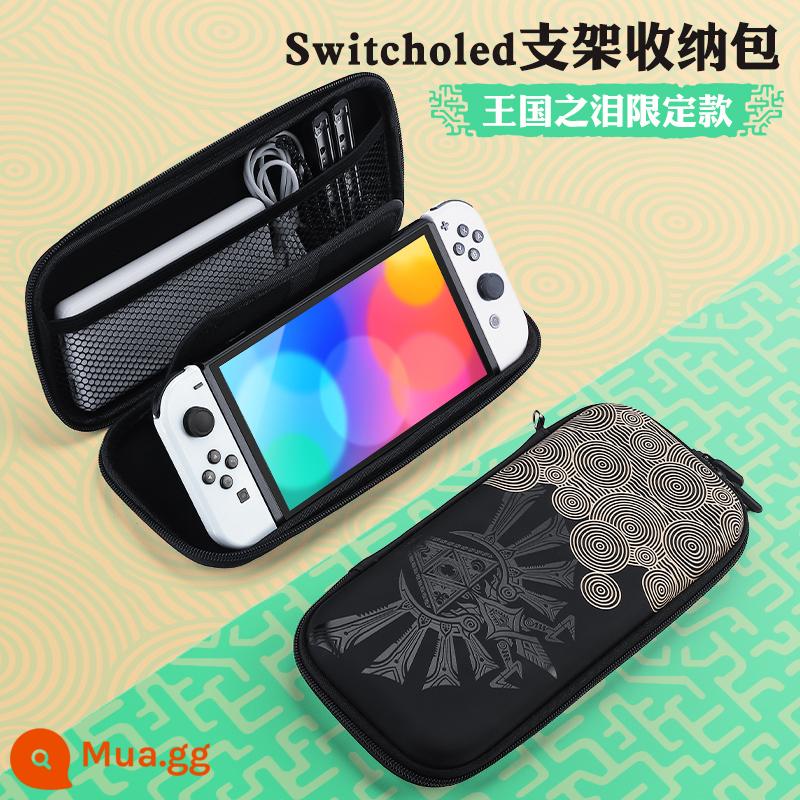 Túi đựng Nintendo switch tay áo bảo vệ switcholed hộp băng ns màn hình oled vỏ cứng lite vỏ hộp xách tay siwch handle bag trọn bộ hộp đựng thẻ switchlite dung lượng lớn - Mô hình chủ đề chuyển đổi oled [Tears of the Kingdom Limited] đi kèm mũ móng vuốt mèo + phim