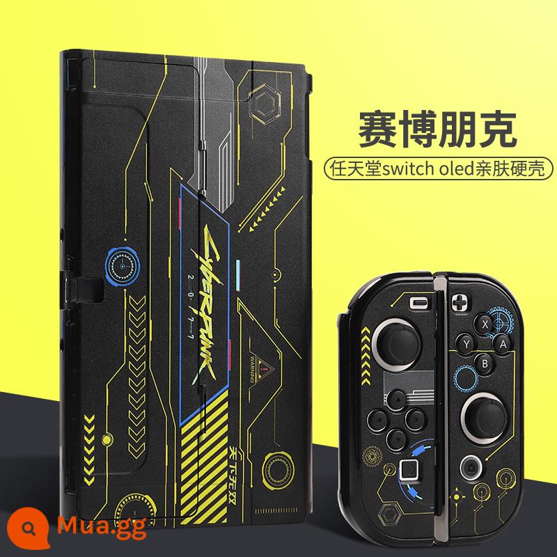 Vỏ bảo vệ Nintendo Switch Vỏ tay cầm switcholed vỏ silicon mềm cho máy trò chơi ns Vỏ silicon vỏ màn hình oled riêng biệt vỏ cứng hai mảnh trong suốt tích hợp máy bay chiến đấu phản lực 3 phụ kiện - switcholed [vỏ cứng thân thiện với da cyberpunk] đi kèm với màng + nắp