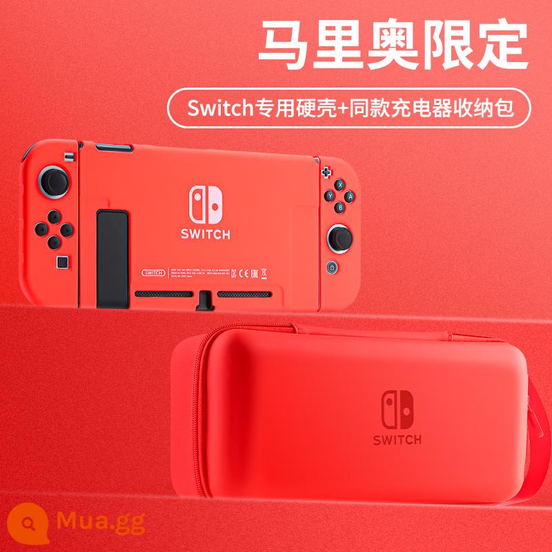 Túi lưu trữ switch chính thức Vỏ bảo vệ Nintendo switcholed dung lượng lớn máy chơi game ns xách tay hộp cassette hộp chính oled switchlite trọn bộ phụ kiện tay cầm lite cứng - Túi đựng công tắc [Màu sắc giới hạn Mario ★ có thể chứa bộ sạc + đế] + hộp bảo vệ cùng kiểu dáng√