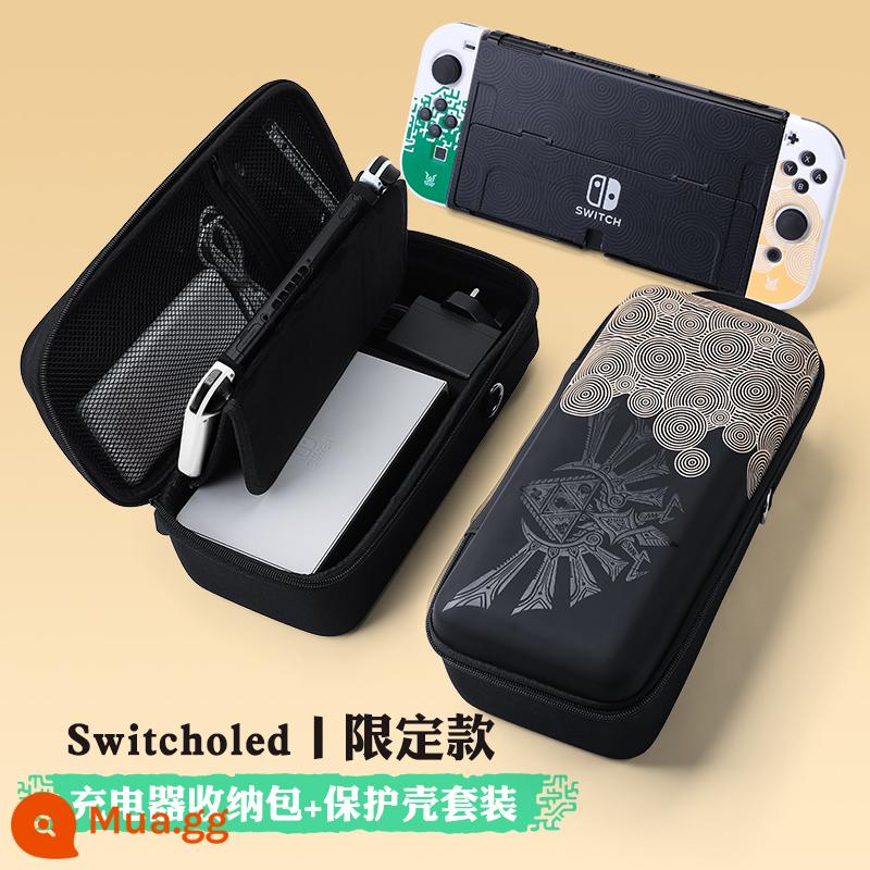 Túi lưu trữ switch chính thức Vỏ bảo vệ Nintendo switcholed dung lượng lớn máy chơi game ns xách tay hộp cassette hộp chính oled switchlite trọn bộ phụ kiện tay cầm lite cứng - Túi đựng đồ Oled [Tears of the Kingdom giới hạn ★ có thể chứa bộ sạc + đế] + hộp bảo vệ cùng kiểu dáng√