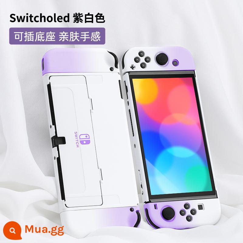 Vỏ bảo vệ Nintendo Switch Vỏ tay cầm switcholed vỏ silicon mềm cho máy trò chơi ns Vỏ silicon vỏ màn hình oled riêng biệt vỏ cứng hai mảnh trong suốt tích hợp máy bay chiến đấu phản lực 3 phụ kiện - Vỏ thân thiện với da "Tím và Trắng" của SwitchOled √ Phim + nắp miễn phí