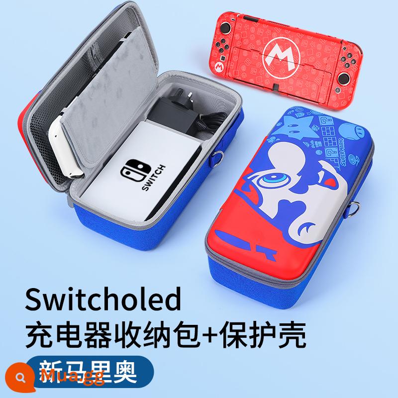 Túi lưu trữ switch chính thức Vỏ bảo vệ Nintendo switcholed dung lượng lớn máy chơi game ns xách tay hộp cassette hộp chính oled switchlite trọn bộ phụ kiện tay cầm lite cứng - Túi đựng đồ Oled [Mario mới ★ có thể đựng bộ sạc + đế] + hộp bảo vệ tương tự√